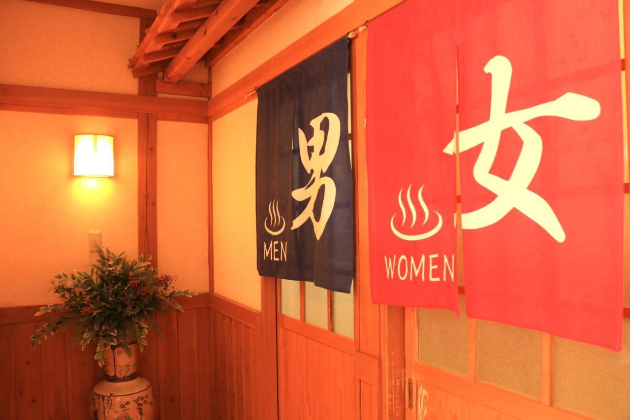 Hotel Usuki Yunosato Saiki Exterior foto